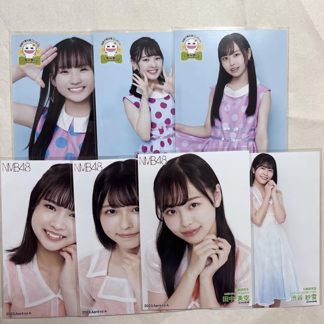 NMB48 生写真 2b71affa95e3b1e1b82065ca555bc9